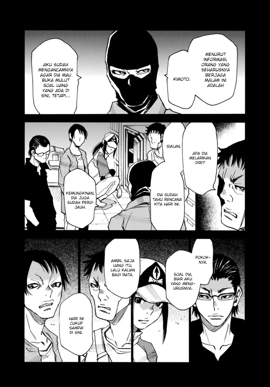 Mizutamari ni Ukabu Shima Chapter 02 Bahasa Indonesia